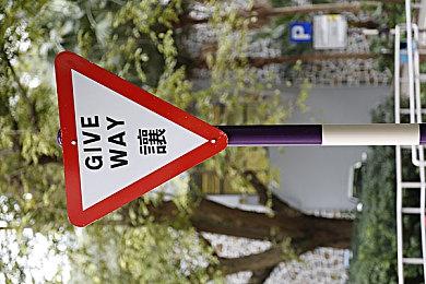 《旷野之息》主创参与开发《无限暖暖》 担任执行制作人